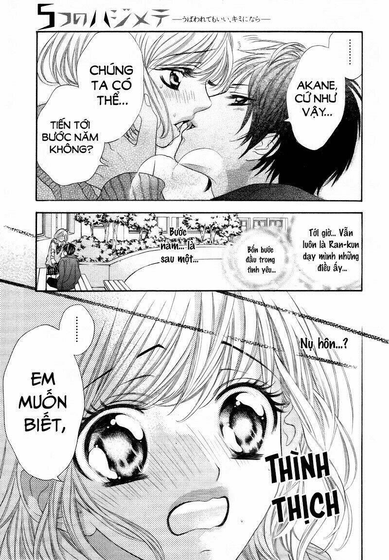 5-Tsu No Hajimete – Ubawarete Mo Ii, Kimi Ni Nara Chương 5 Ảnh 7