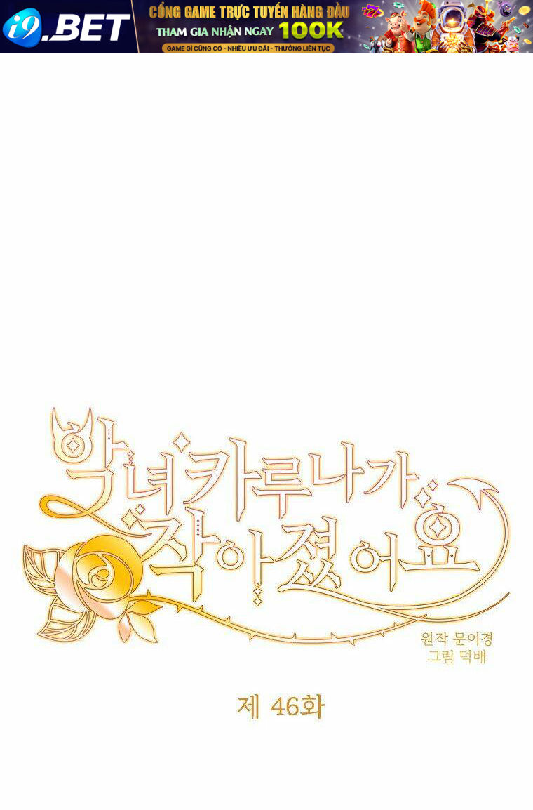 Ác Nữ Karuna Bé Lại Chương 46 Ảnh 2