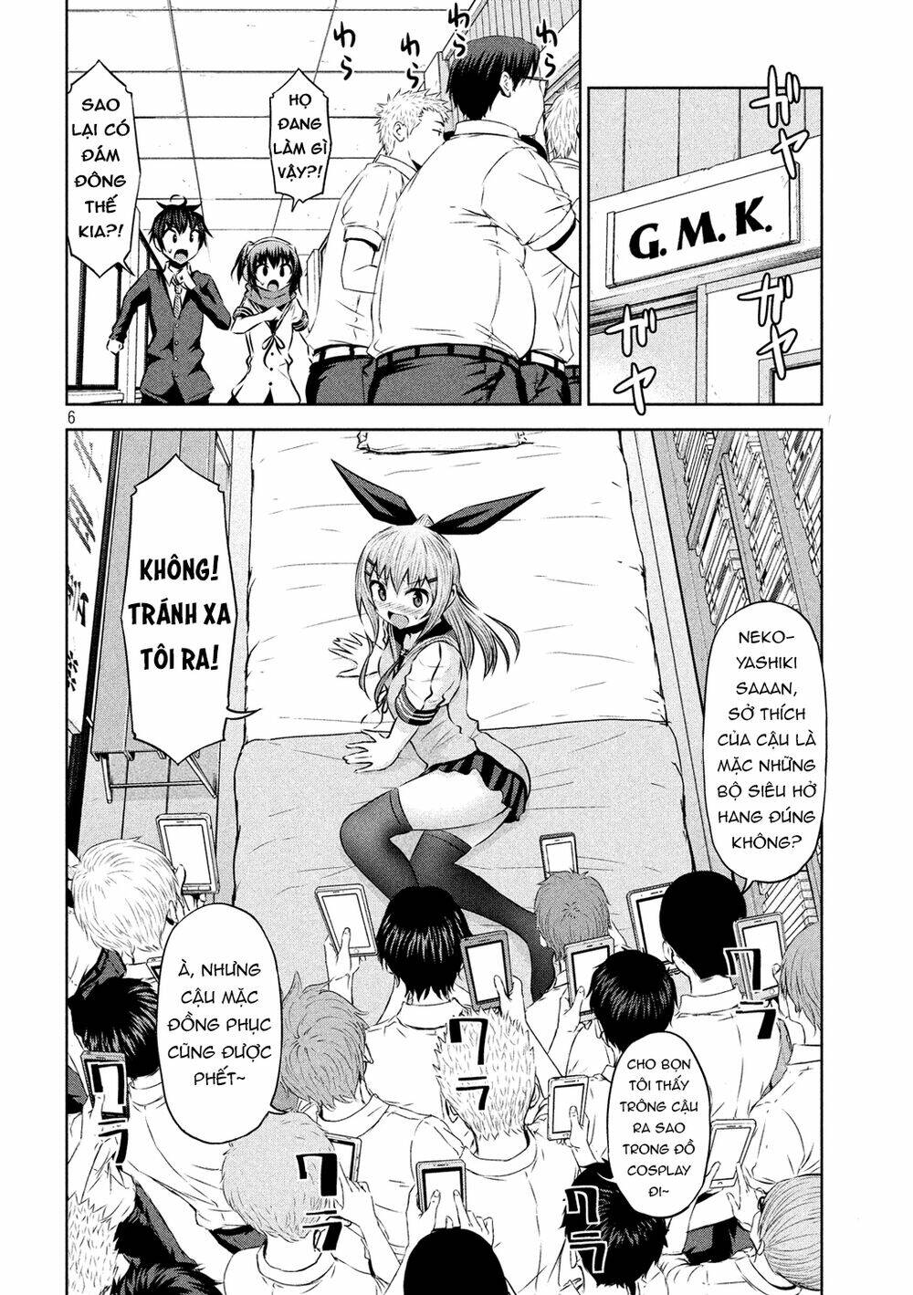 Chiko-Tan, Kowareru Chương 57 Ảnh 9