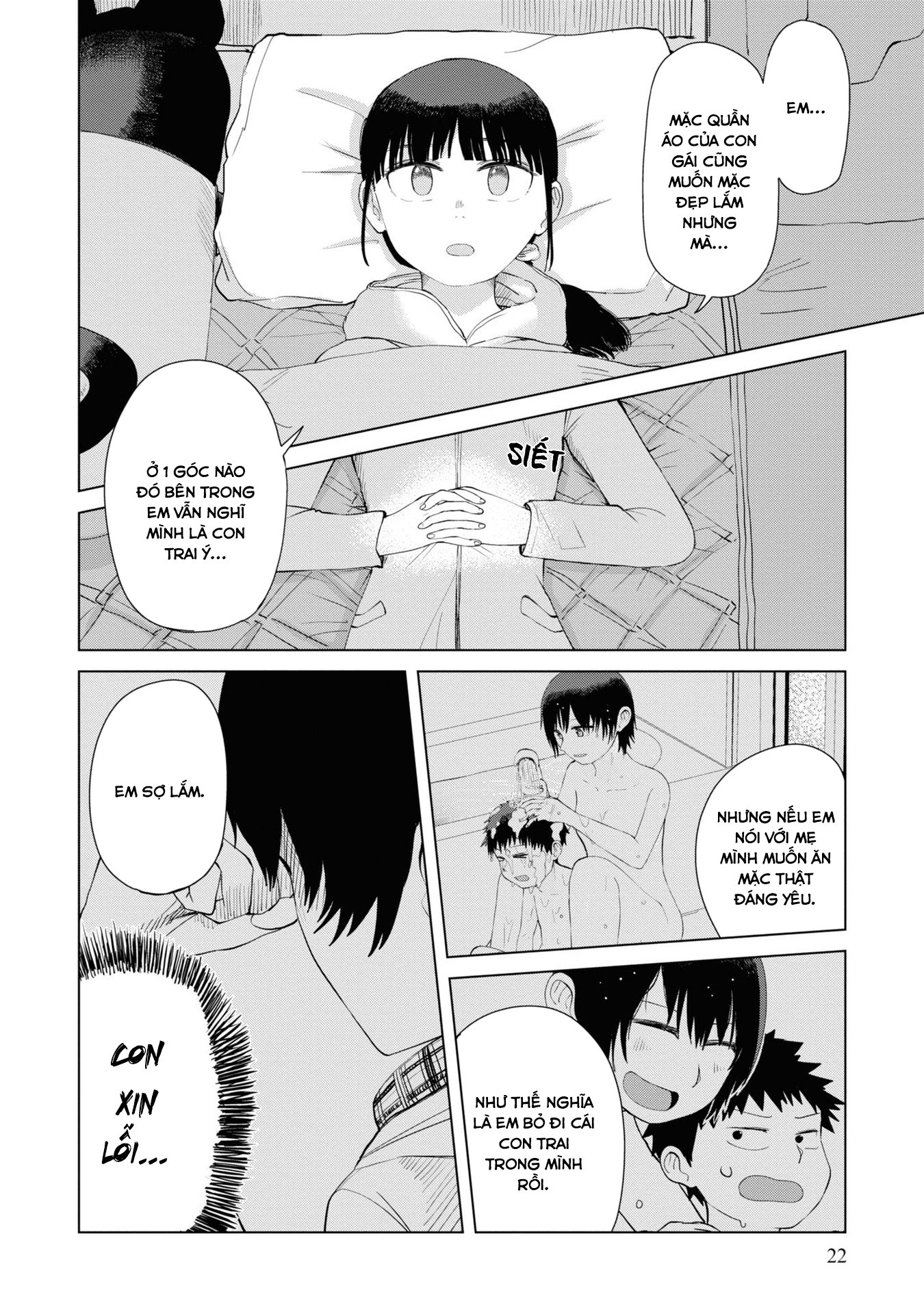 Ore Ga Watashi Ni Naru Made Chương 41 Ảnh 10