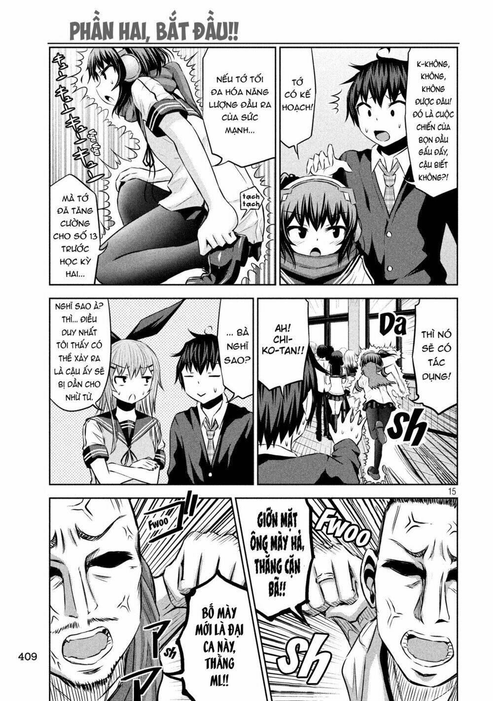 Chiko-Tan, Kowareru Chương 45 Ảnh 18