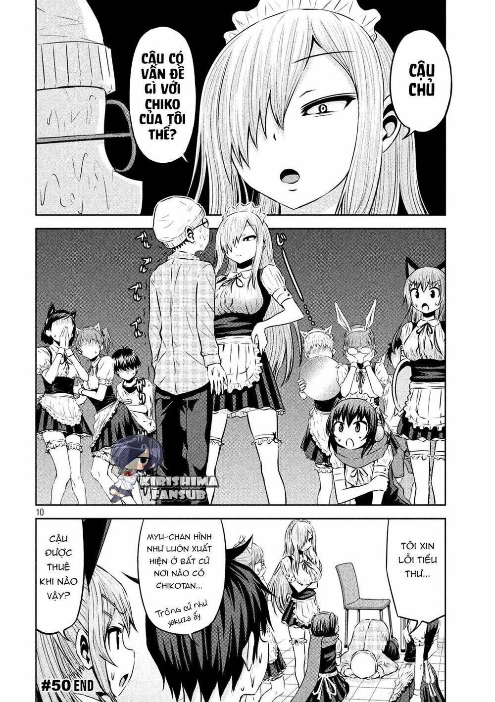 Chiko-Tan, Kowareru Chương 50 Ảnh 10