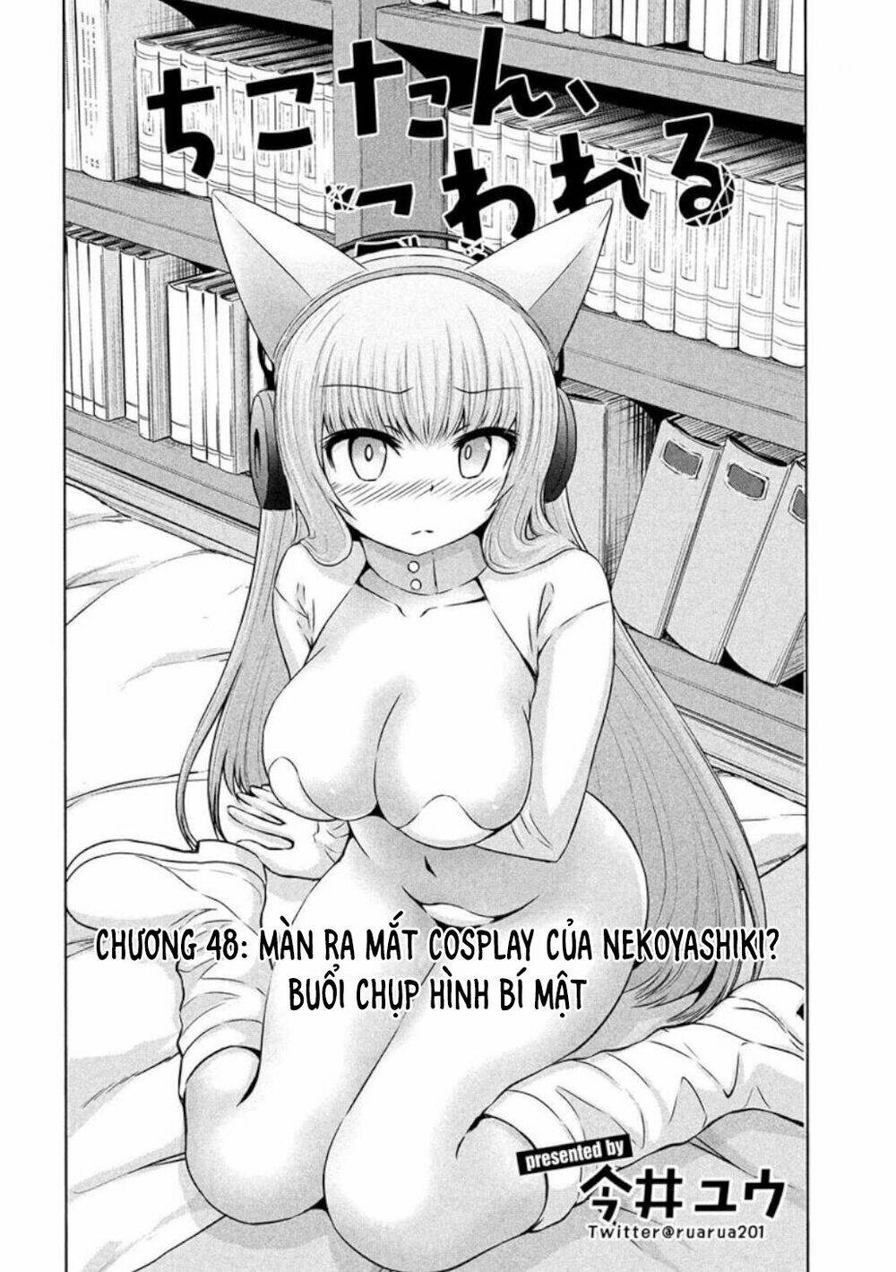 Chiko-Tan, Kowareru Chương 48 Ảnh 8