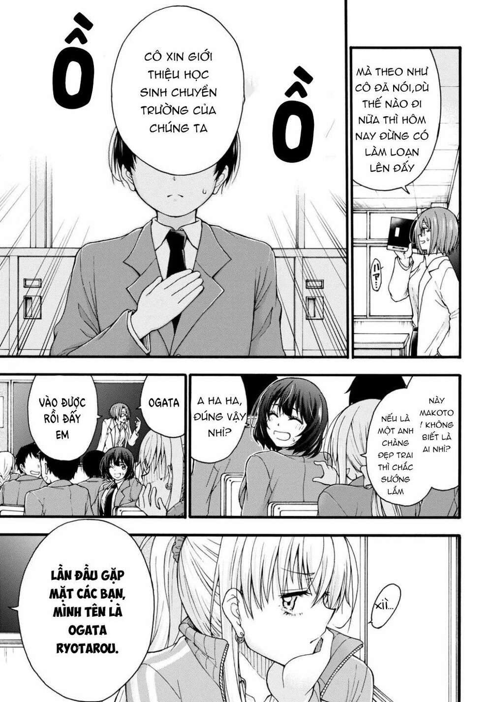 Đừng Biến Dạng Mà, Ogata-Kun!! Chương 1 Ảnh 10