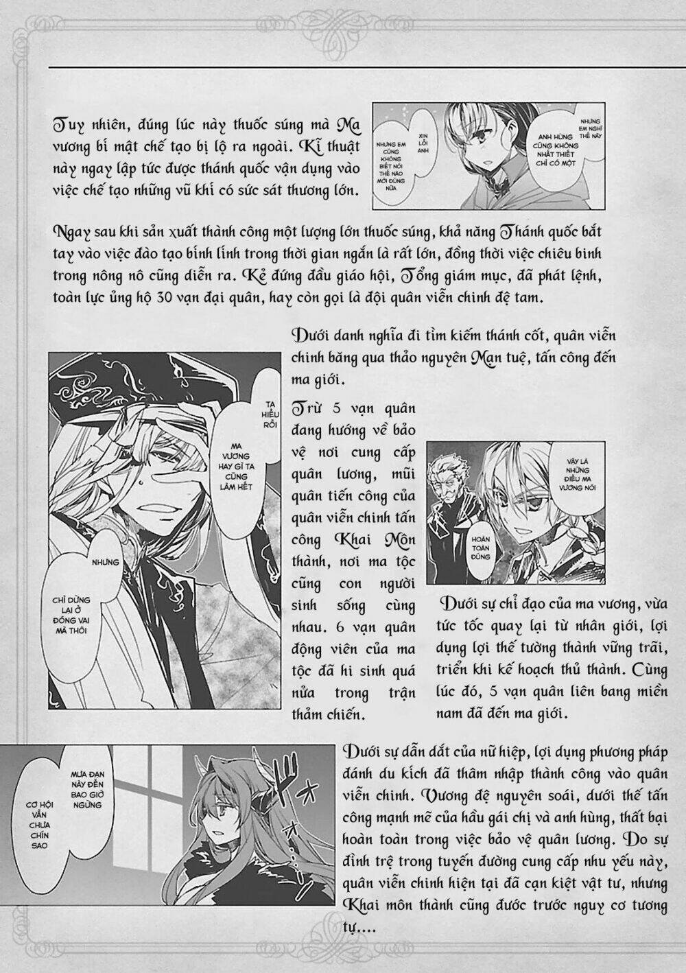 Maoyuu Maoh Yuusha Chương 50 Ảnh 11