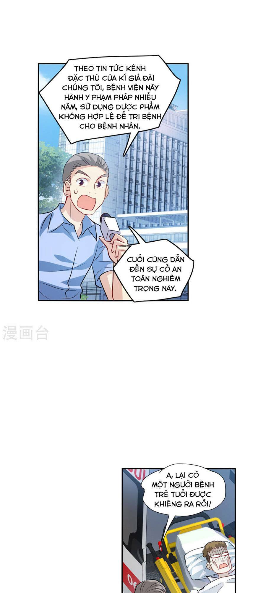 Tô Tịch Kỳ Quái 2 Chương 72 Ảnh 18