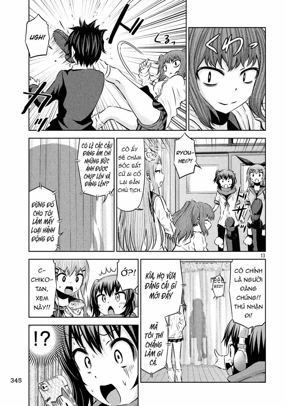 Chiko-Tan, Kowareru Chương 57 Ảnh 16
