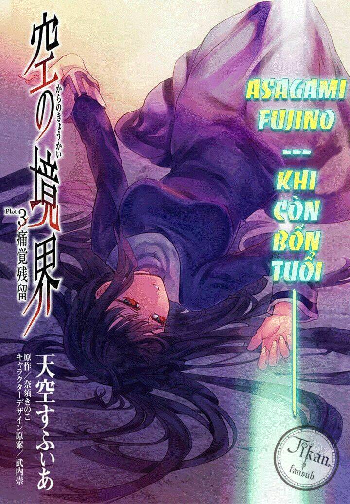 Kara No Kyoukai - The Garden Of Sinners Chương 14 Ảnh 4