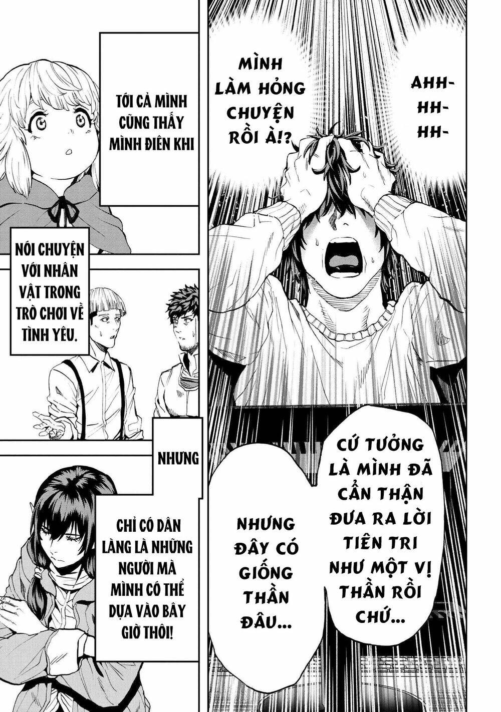Murazukuri Game No Npc Ga Namami No Ningen To Shika Omoe Nai Chương 45 Ảnh 13