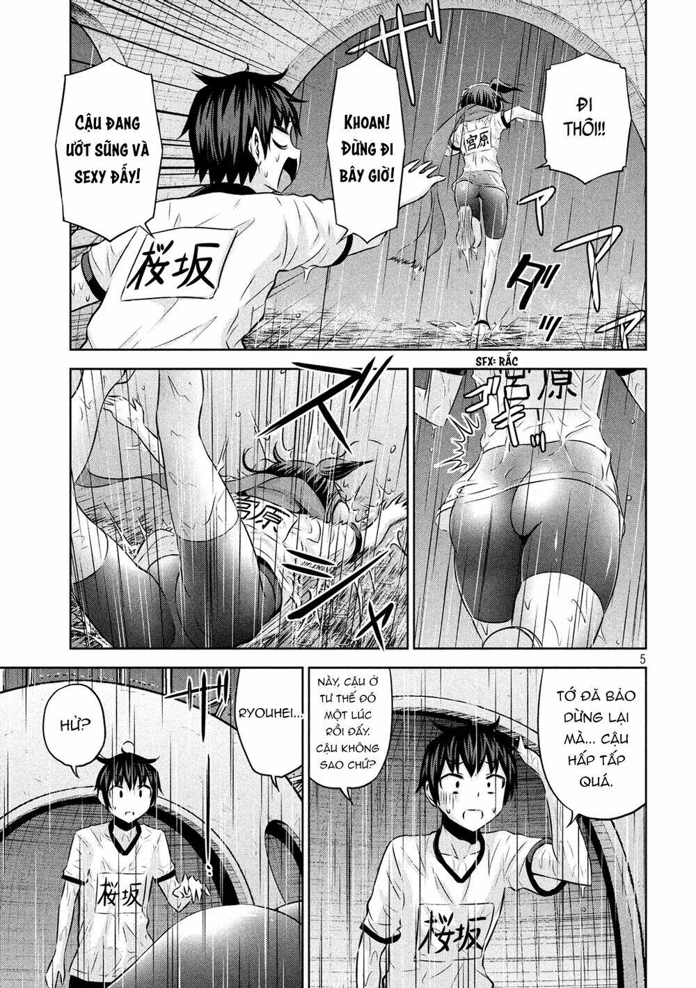 Chiko-Tan, Kowareru Chương 56 Ảnh 8