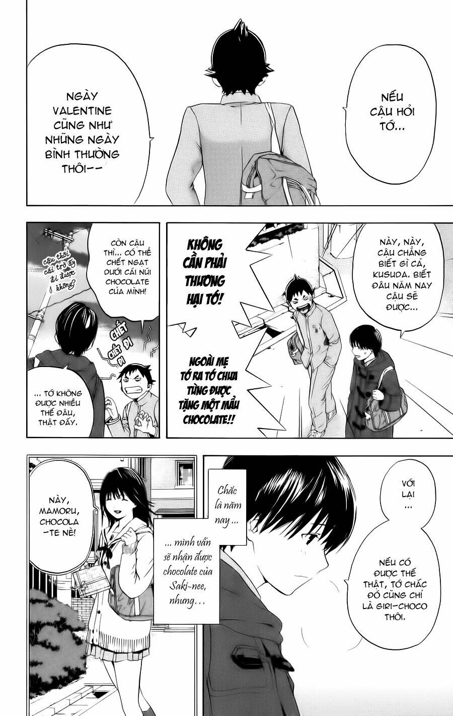 Hatsukoi Limited Chương 17 Ảnh 13