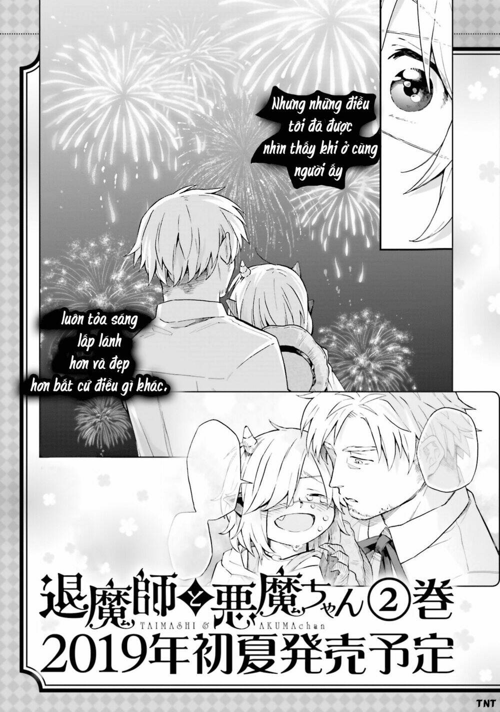 Taimashi Và Akuma-Chan Chương 13.1 Ảnh 9