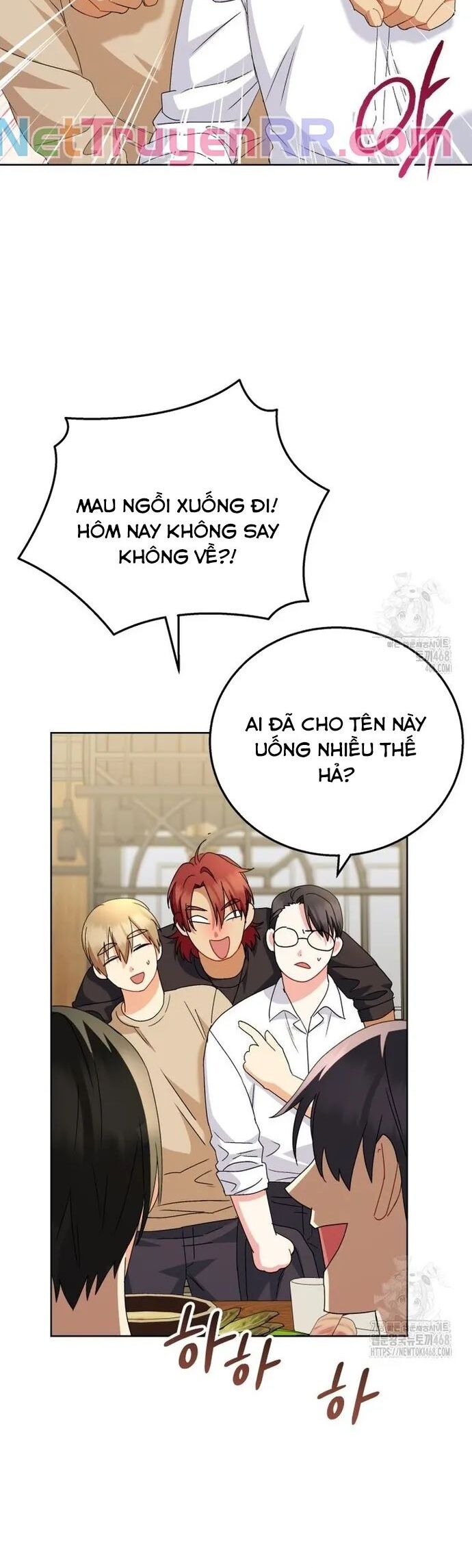 Xin Chào! Bác Sĩ Thú Y Chương 86 Ảnh 5