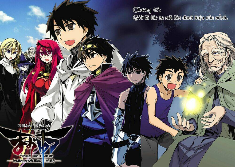 Maoyuu Maoh Yuusha Chương 47 Ảnh 6
