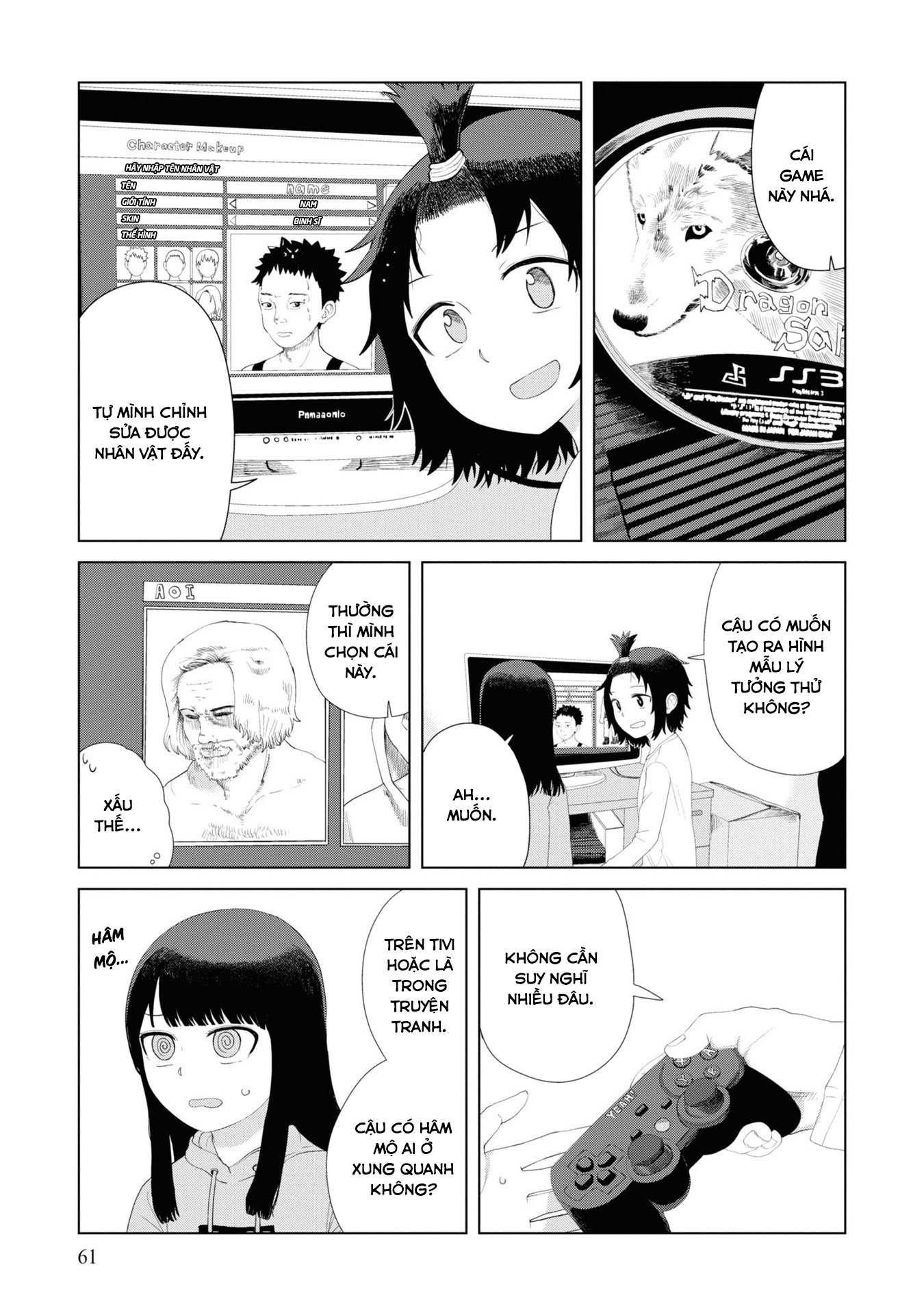 Ore Ga Watashi Ni Naru Made Chương 44 Ảnh 9