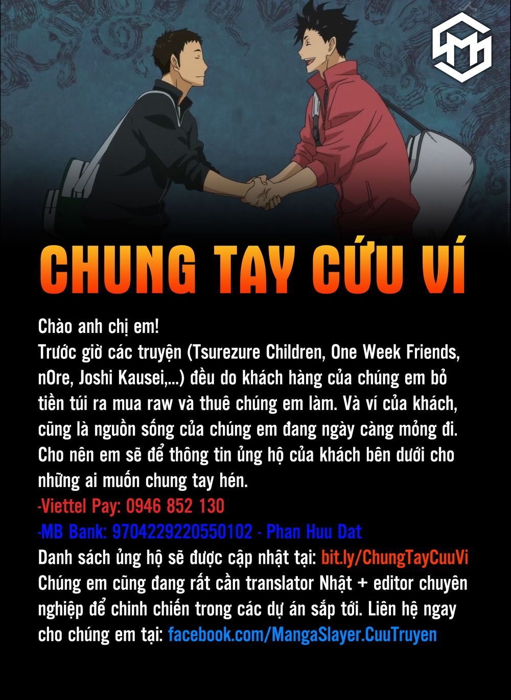 Ore Ga Watashi Ni Naru Made Chương 47 Ảnh 19