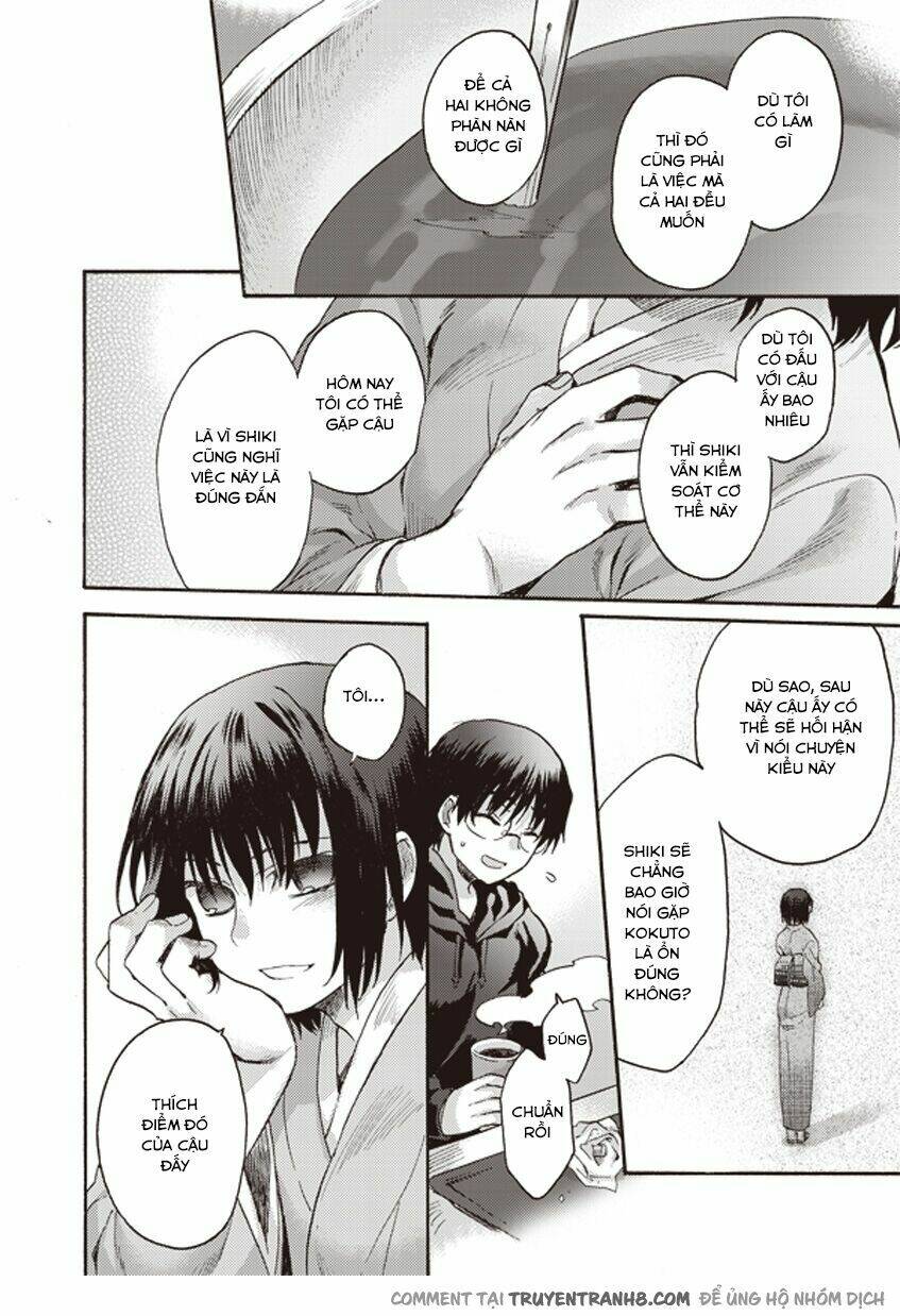Kara No Kyoukai - The Garden Of Sinners Chương 6 Ảnh 15