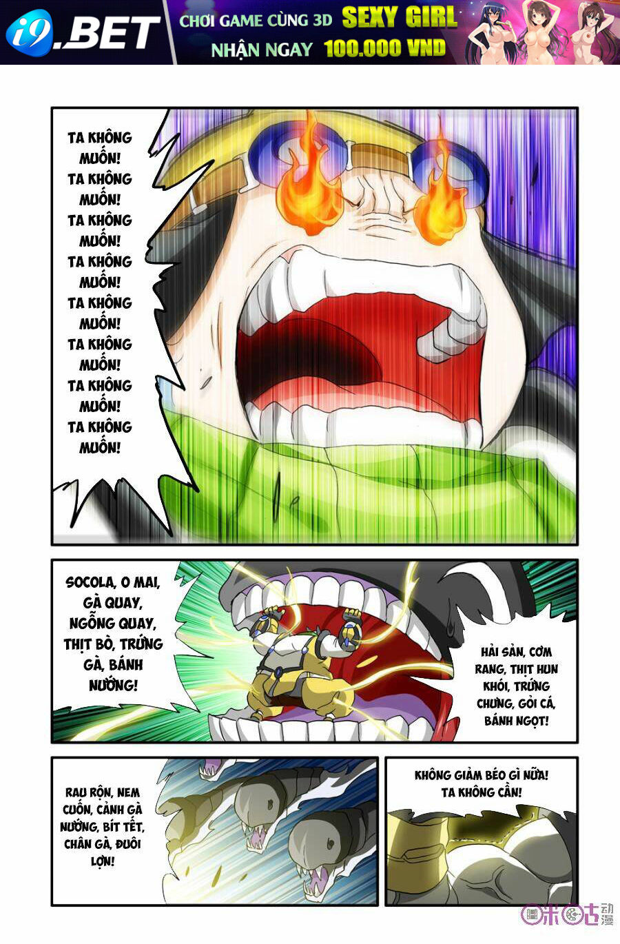 Tấn Công Nào! Ma Vương! Chương 52 Ảnh 19