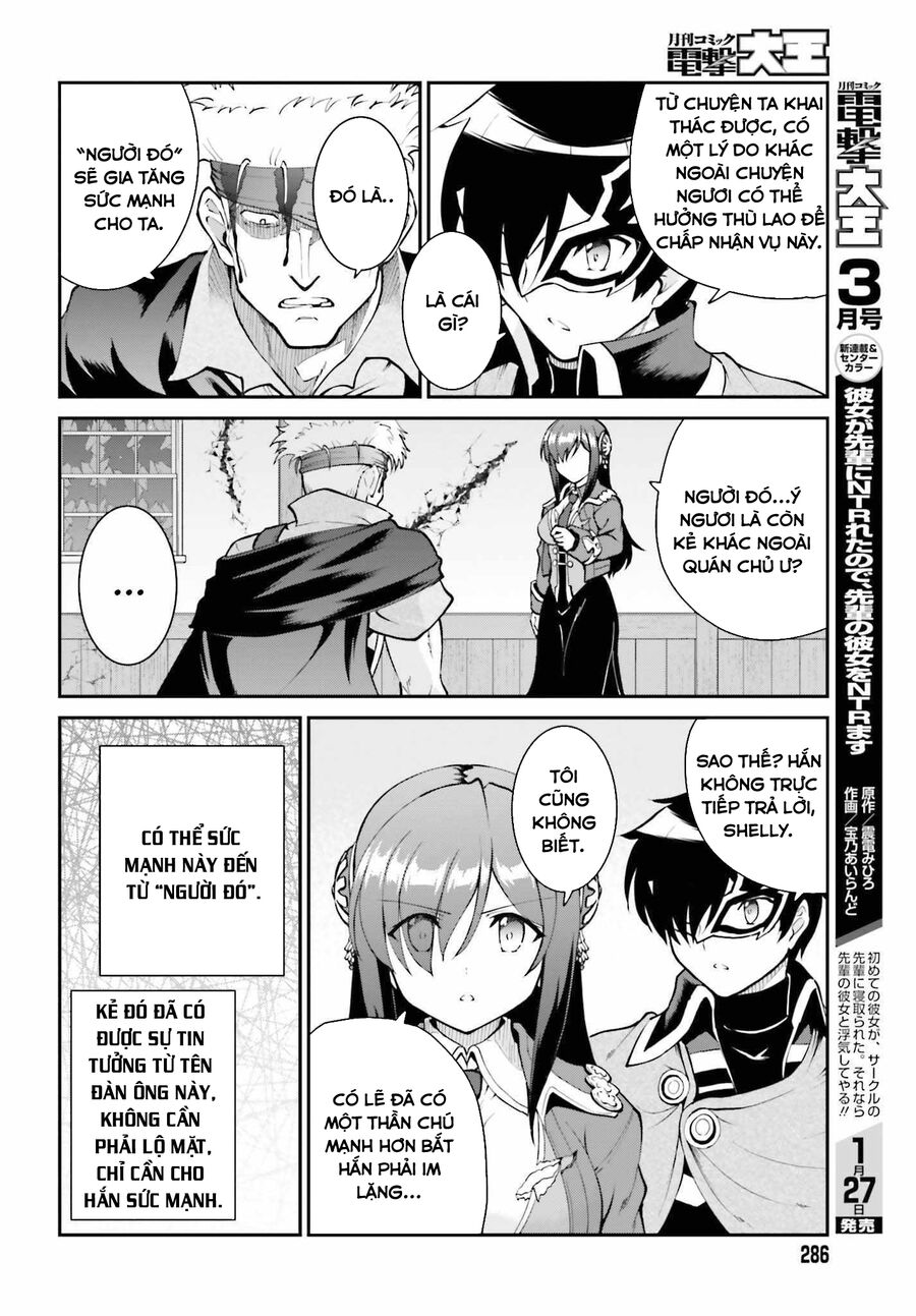 Maou Toubatsu Shita Ato, Medachitakunai Node Guild Master Ni Natta Chương 29.5 Ảnh 8