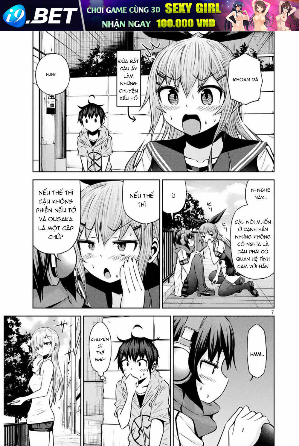 Chiko-Tan, Kowareru Chương 40 Ảnh 11
