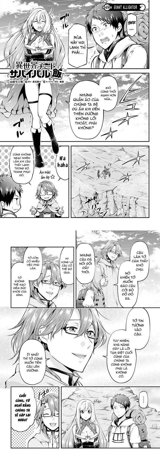 Isekai Cheat Survival Meshi Chương 49 Ảnh 3