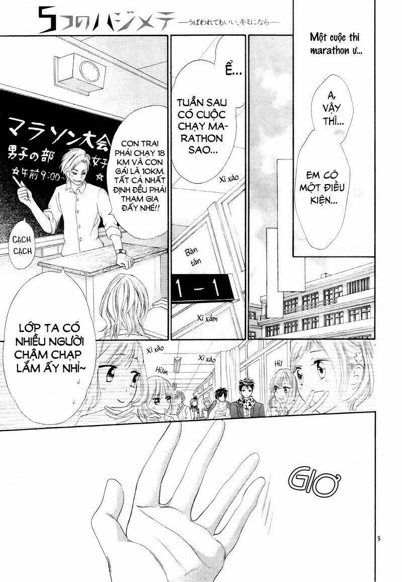 5-Tsu No Hajimete – Ubawarete Mo Ii, Kimi Ni Nara Chương 5 Ảnh 9