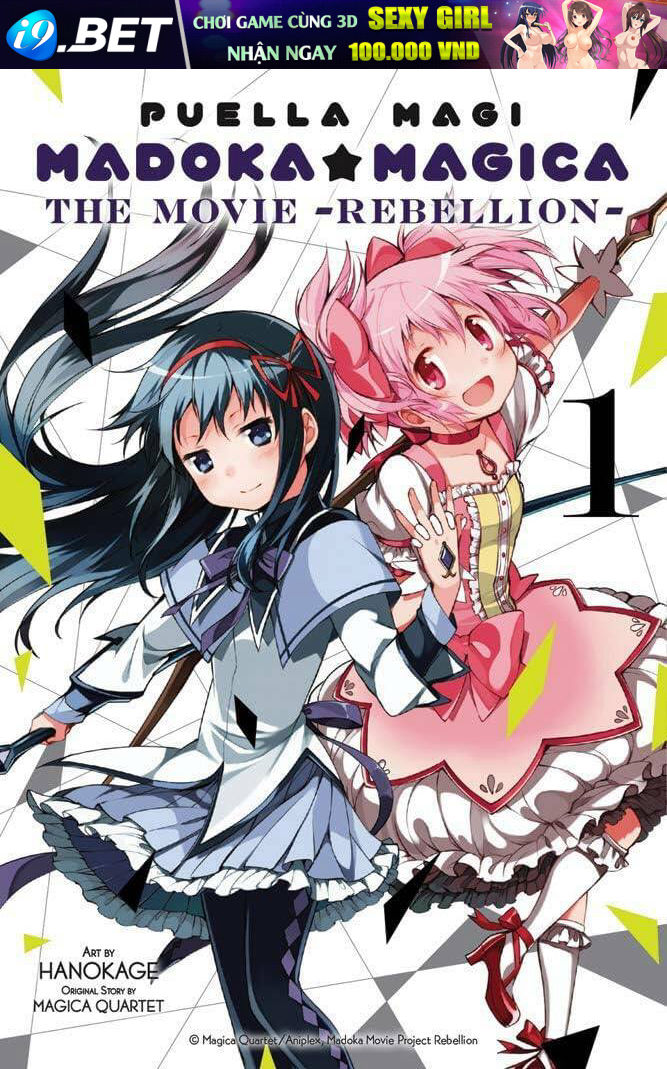 Puella Magi Madoka Magica: The Movie -Rebellion Chương 3 Ảnh 2