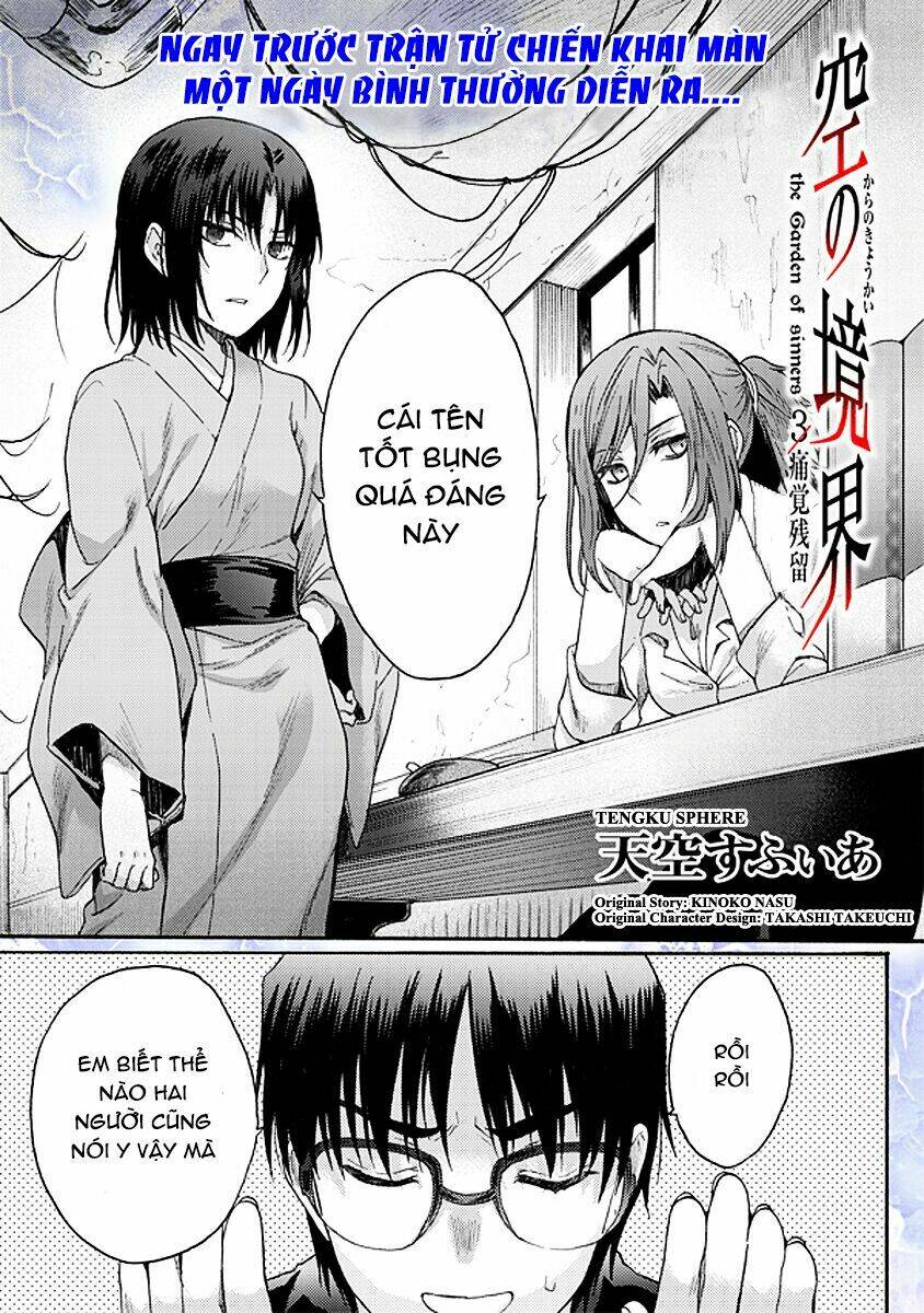 Kara No Kyoukai - The Garden Of Sinners Chương 16 Ảnh 3