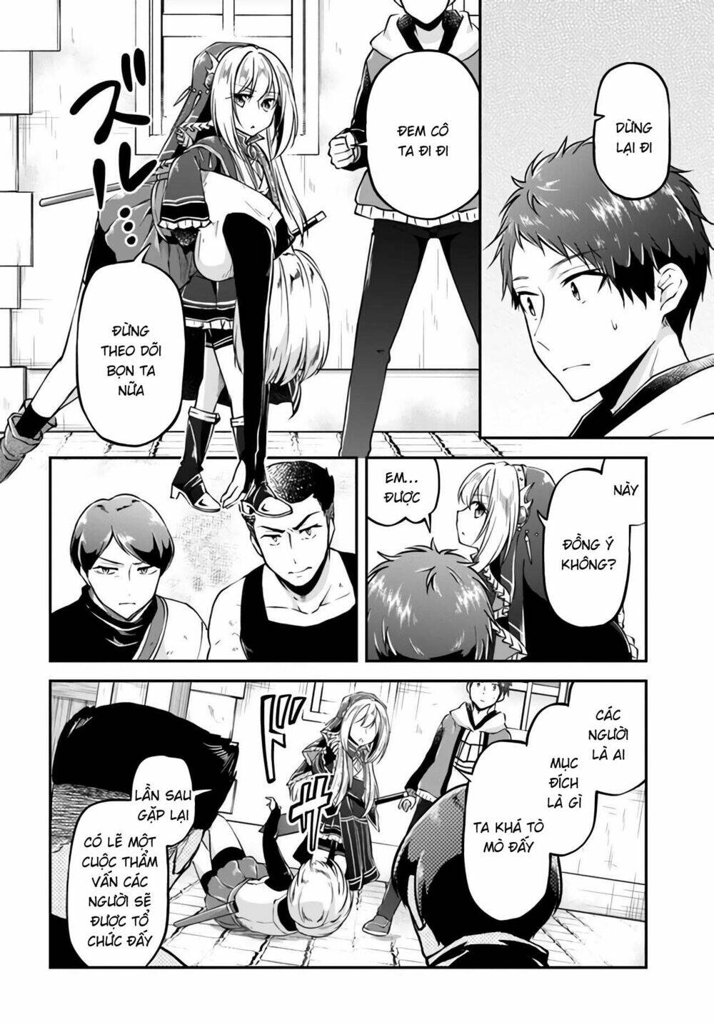 Isekai Cheat Survival Meshi Chương 33 Ảnh 26