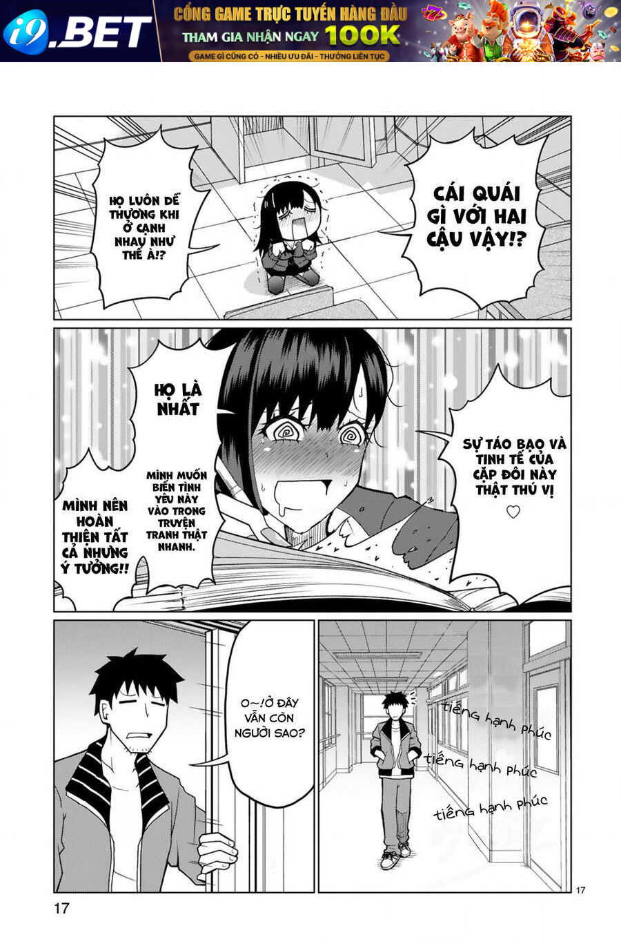 Tedama Ni Toritai Kurokiya-San Chương 6 Ảnh 17