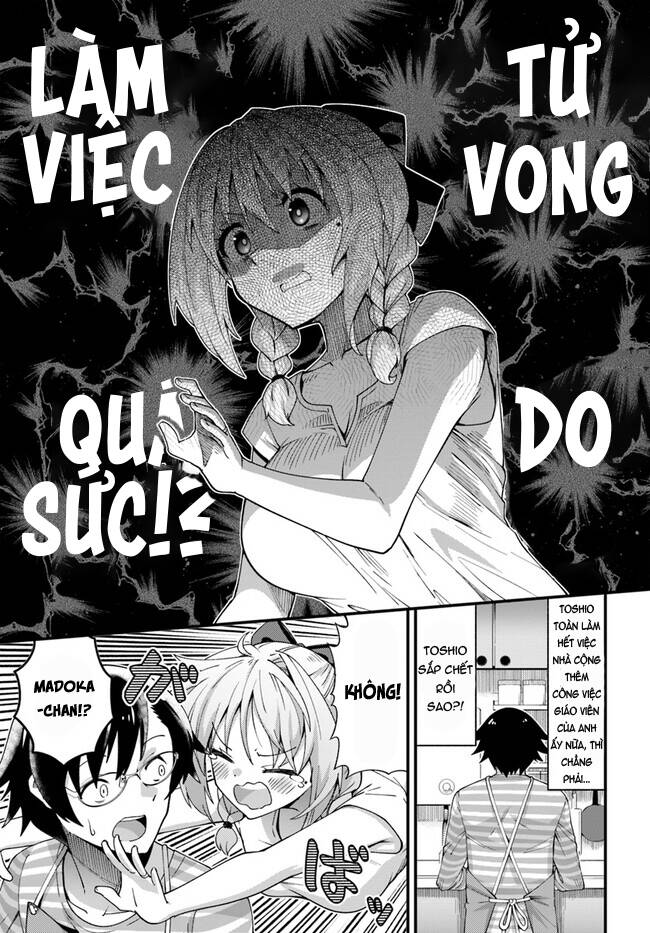 Tsuma No Nakami Wa Kodomo No Mama Datta No De Aru Chương 2 Ảnh 12