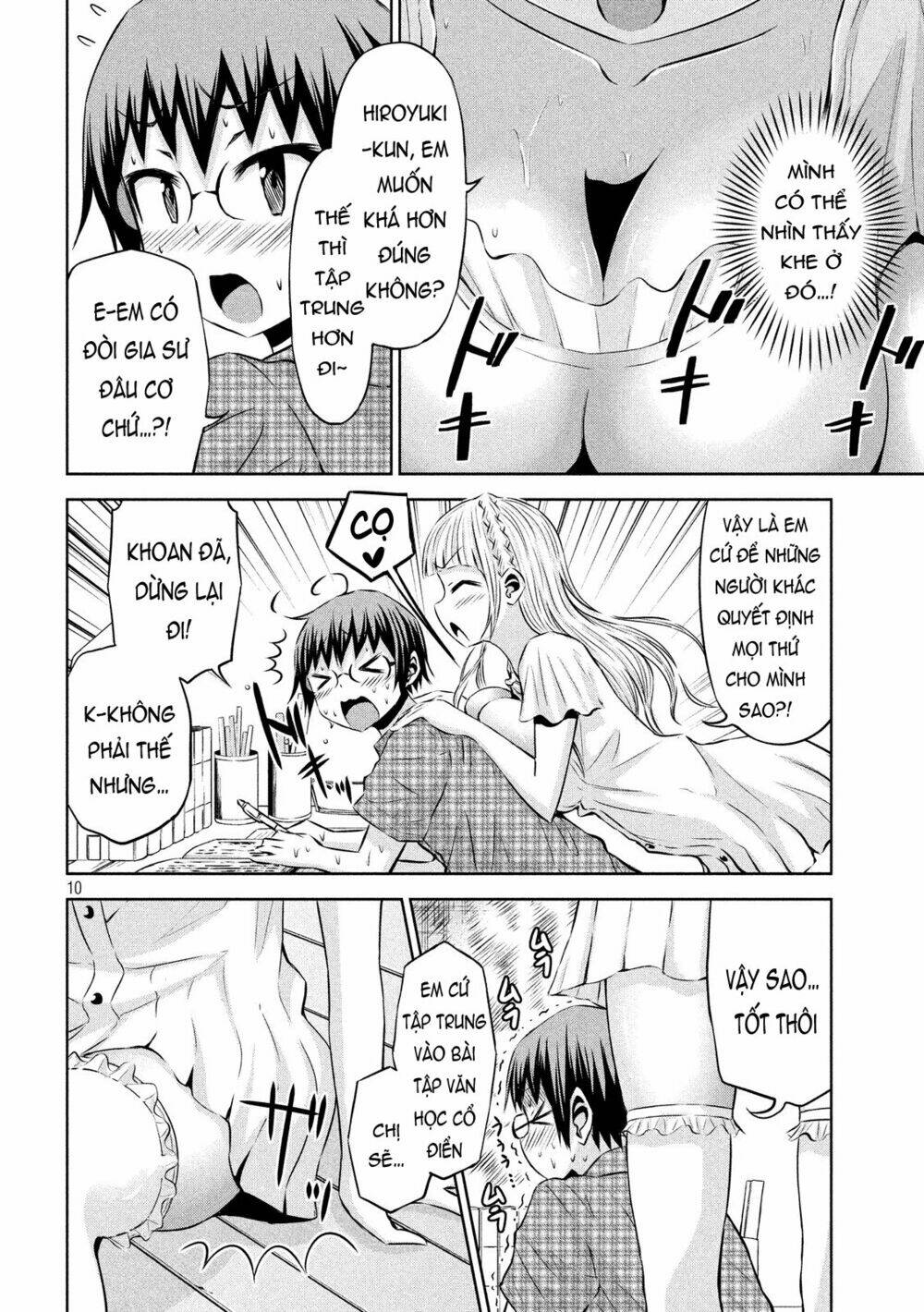 Chiko-Tan, Kowareru Chương 42 Ảnh 14