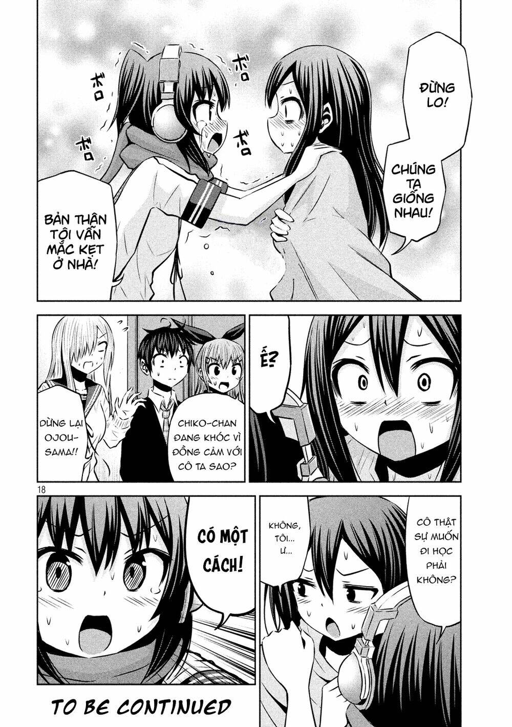 Chiko-Tan, Kowareru Chương 59 Ảnh 21
