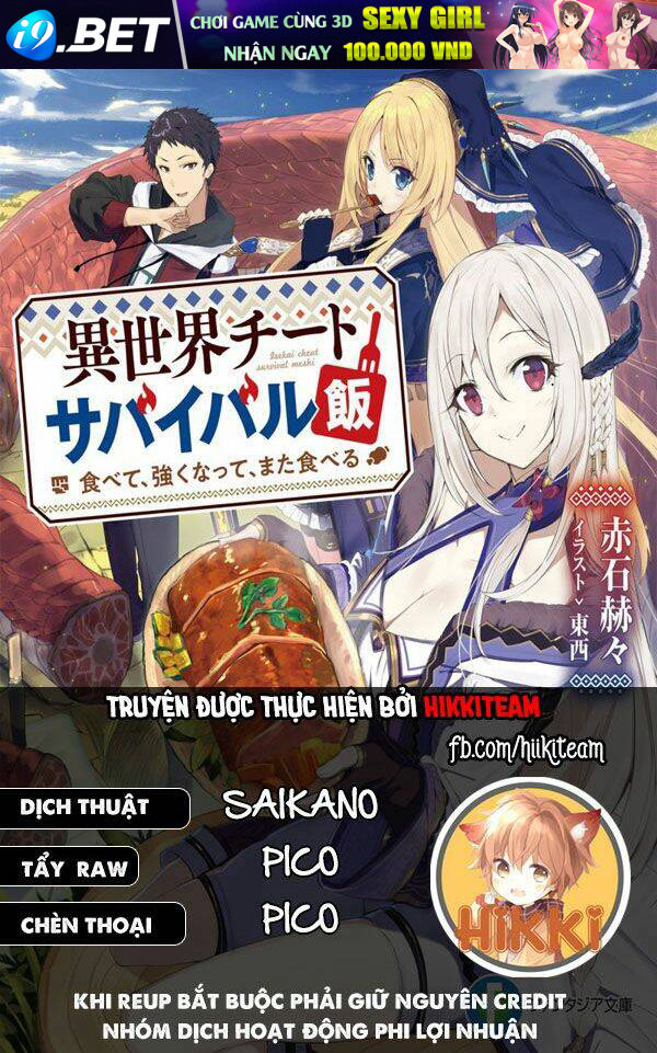 Isekai Cheat Survival Meshi Chương 29 Ảnh 2