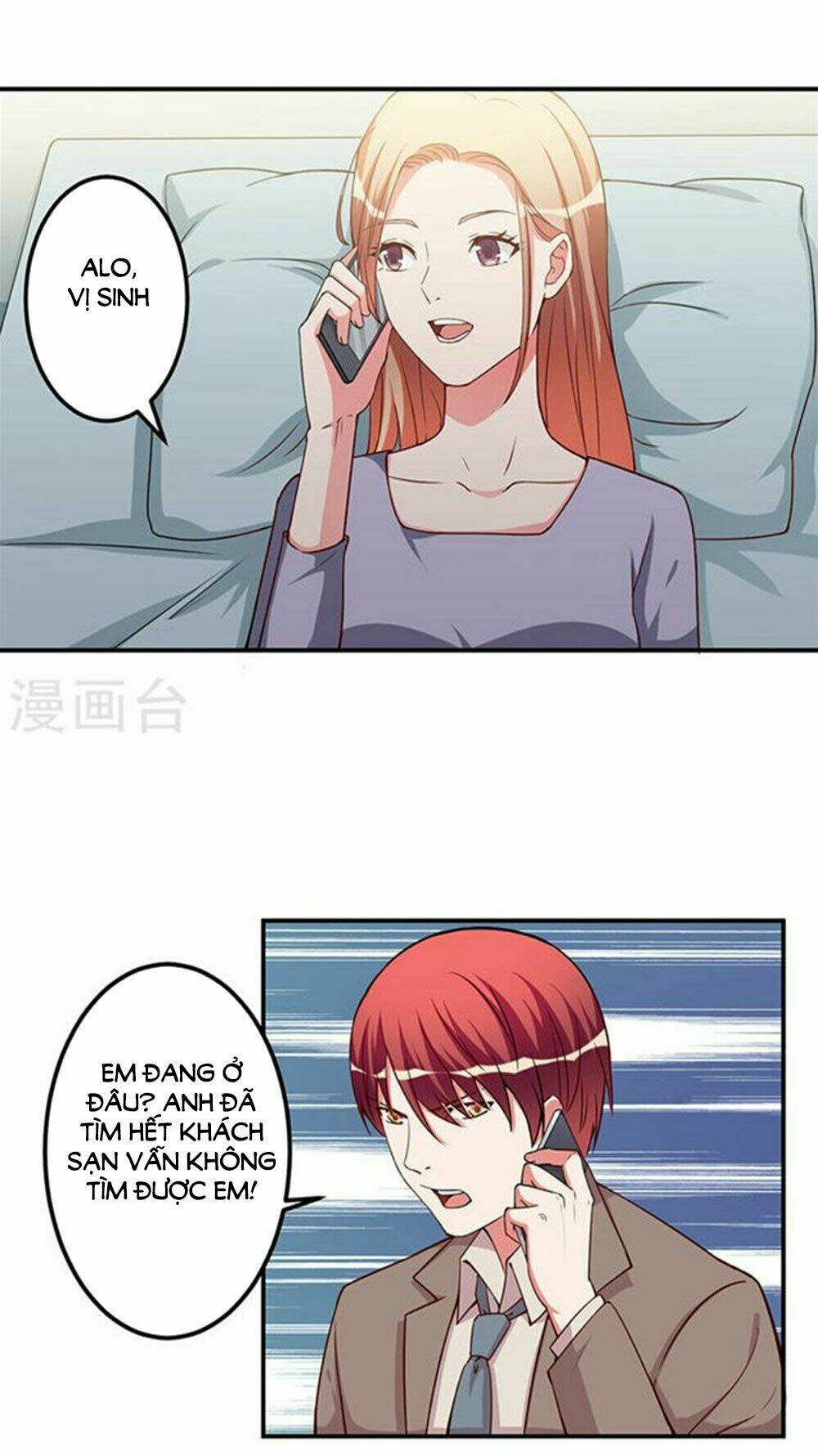 Gối Đầu Vào Tổng Tài Ác Ma Chương 93 Ảnh 3