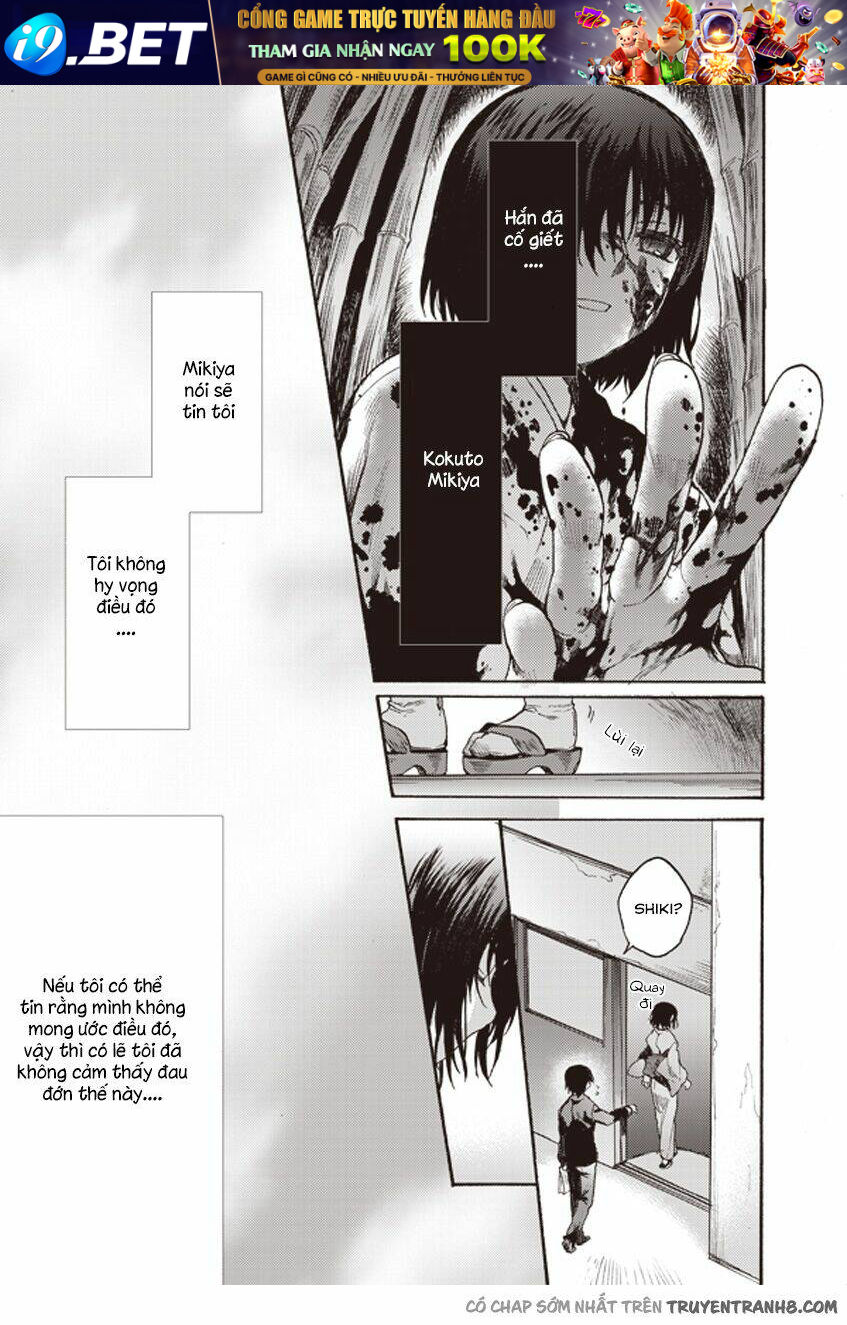 Kara No Kyoukai - The Garden Of Sinners Chương 8 Ảnh 15