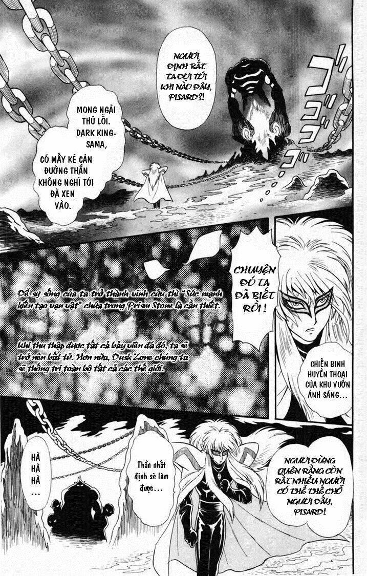Futari Wa Precure Chương 2 Ảnh 3