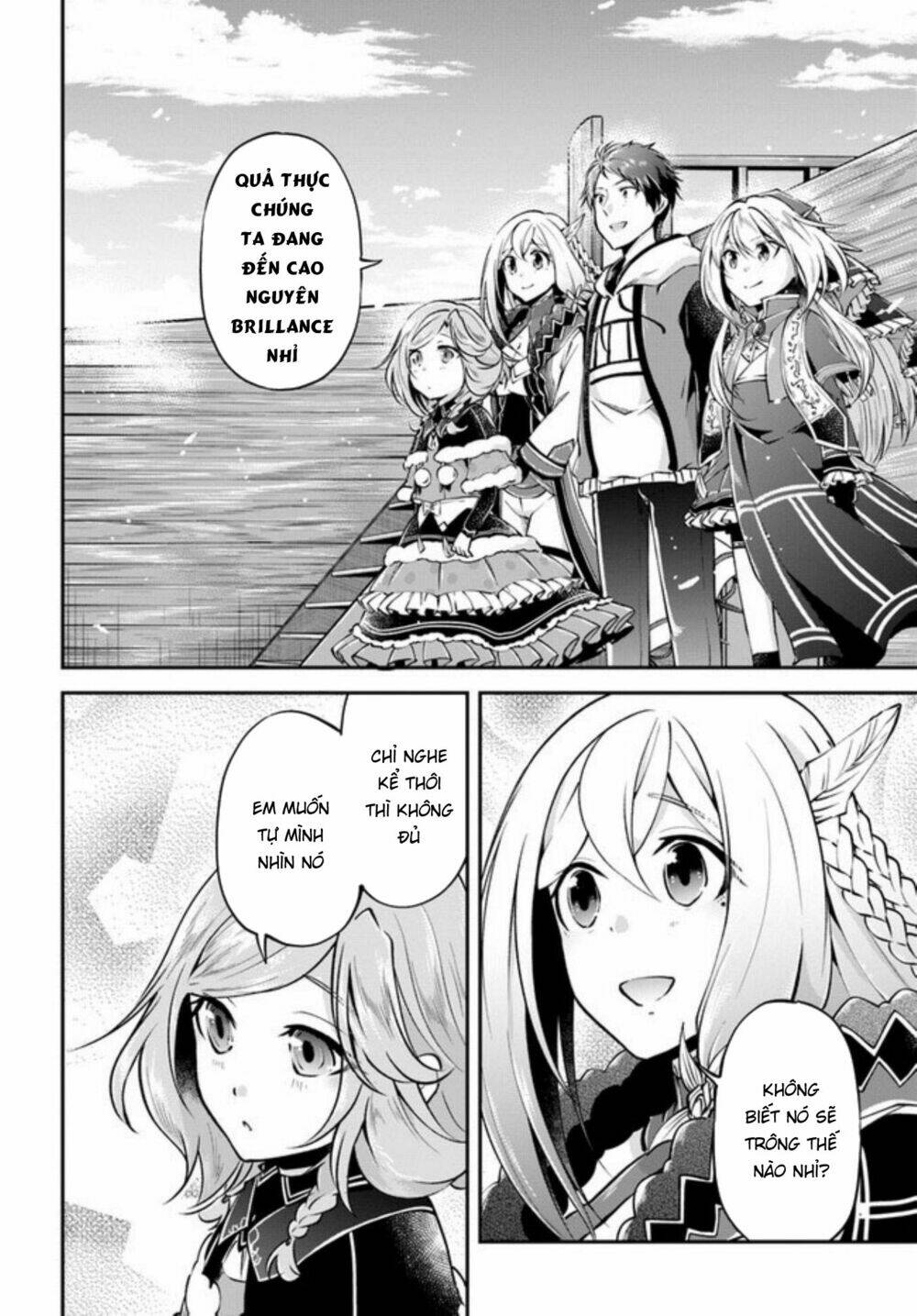 Isekai Cheat Survival Meshi Chương 36 Ảnh 17