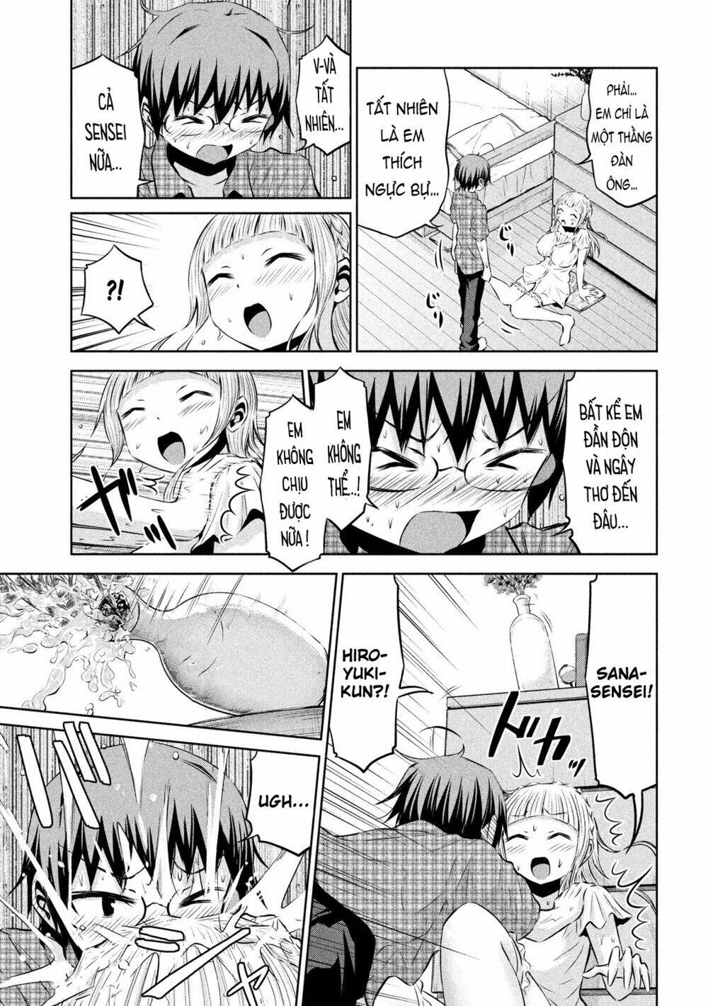 Chiko-Tan, Kowareru Chương 42 Ảnh 17
