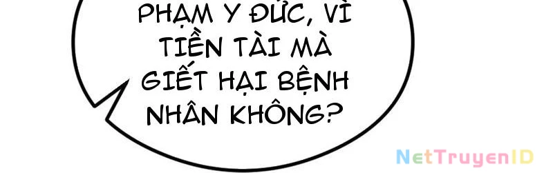 Quá Ảo! Ta Mở Lớp Đào Tạo Nữ Đế Chương 81 Ảnh 46