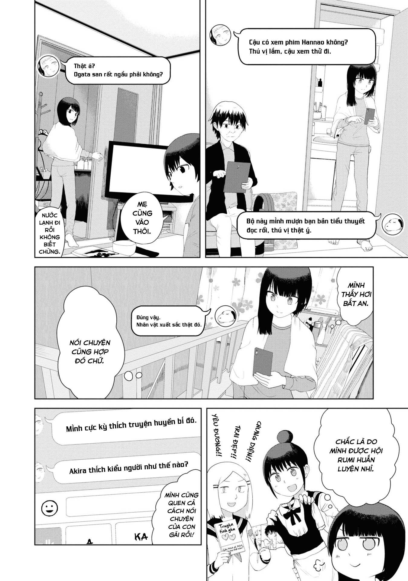 Ore Ga Watashi Ni Naru Made Chương 44 Ảnh 4