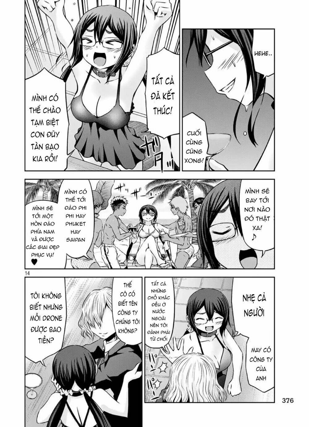 Chiko-Tan, Kowareru Chương 40 Ảnh 18