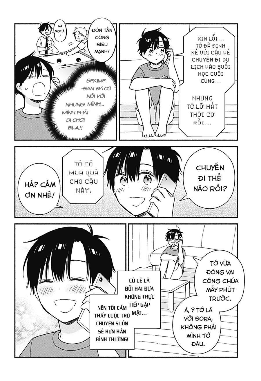 Sekimen Shinaide Sekime-San Chương 26 Ảnh 14