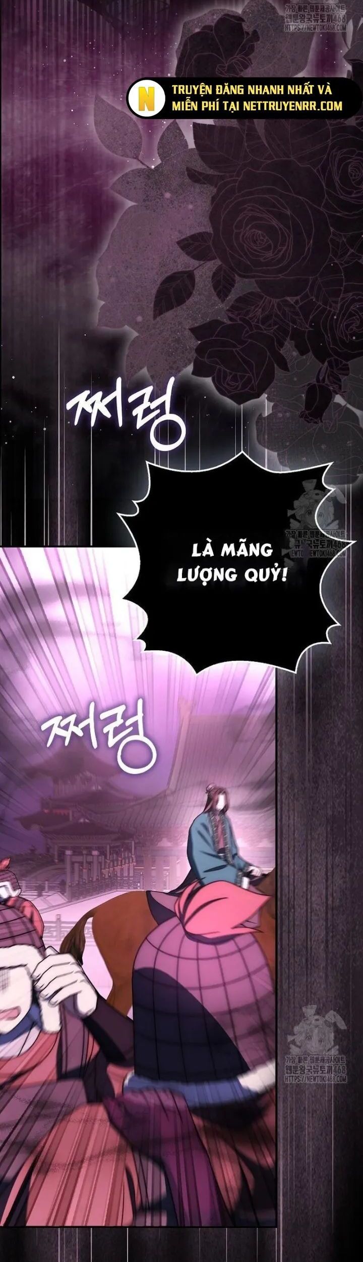 Cuồng Long Kiếm Thần Chương 42 Ảnh 20