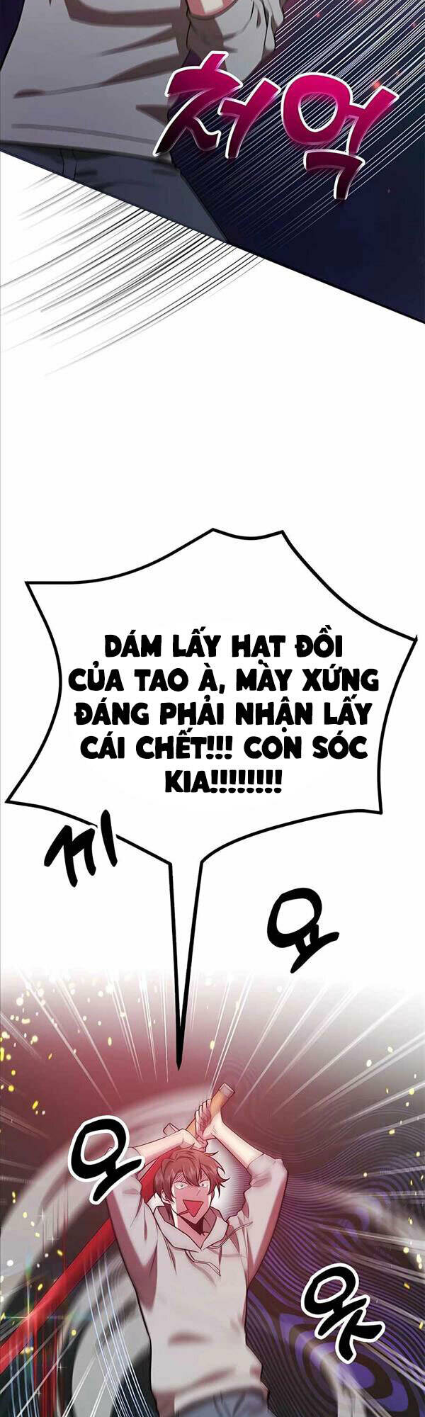 Tôi May Mắn Triệu Hồi Được Tinh Linh Hộ Vệ Hạng 10 Chương 10 Ảnh 25