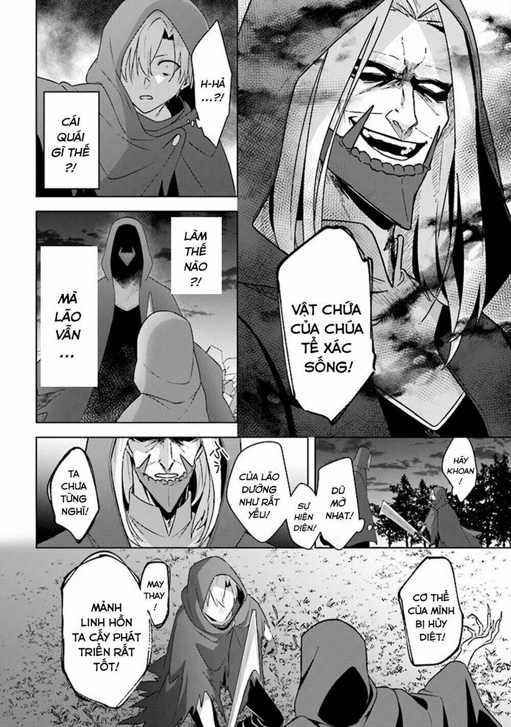 The Undead Lord Of The Palace Of Darkness Chương 10 Ảnh 21