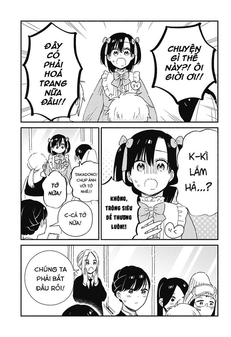 Sekimen Shinaide Sekime-San Chương 32 Ảnh 13