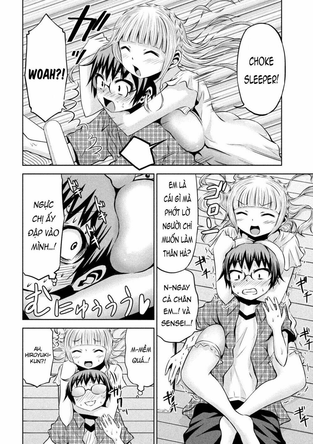Chiko-Tan, Kowareru Chương 42 Ảnh 10