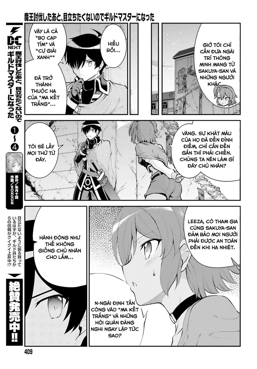 Maou Toubatsu Shita Ato, Medachitakunai Node Guild Master Ni Natta Chương 30 Ảnh 6