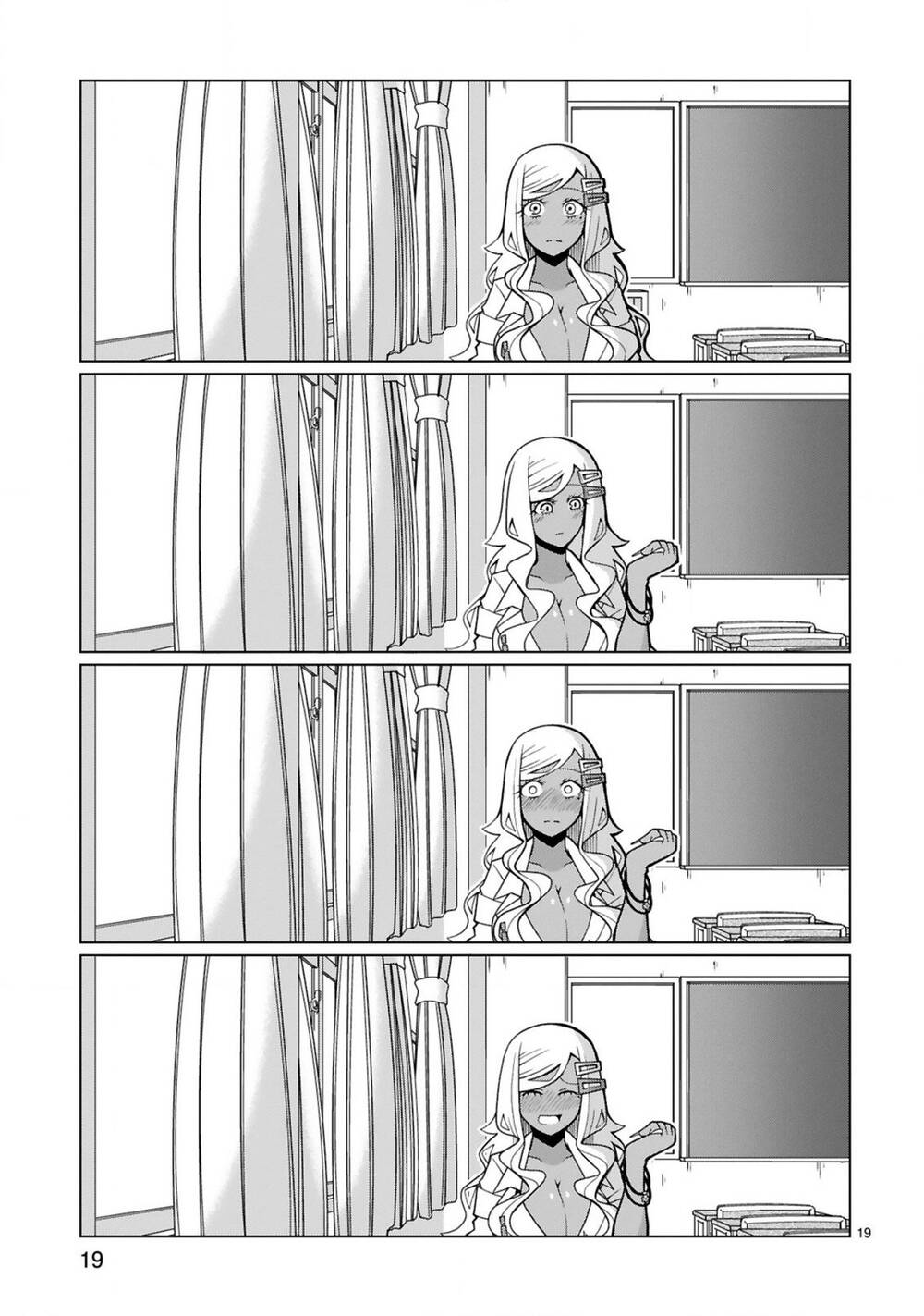 Tedama Ni Toritai Kurokiya-San Chương 8 Ảnh 21